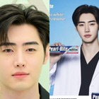 ENHYPEN・ソンフン、歯科医に変身!?“ヴァンパイア専用の歯磨き粉”を持ち、変わった新AL予告 画像