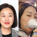 富士山登山に挑戦も「調子に乗って申し訳ない」…韓国女芸人、日本旅行中に過酷な経験 画像