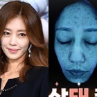 毛穴やニキビに弾力低下まで…かつて“ビジュアルセンター”と呼ばれた元アイドル（42）、別人級の姿に衝撃 画像