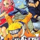 『NARUTO』実写版の“カカシ班”オーディションが開始、韓国での選考は『KPOPガールズ!』参加企業が担当 画像