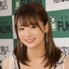 元AKB48・平嶋夏海、結婚を報告「感謝の気持ちを忘れることなく、日々大切に歩んでいきます」 画像