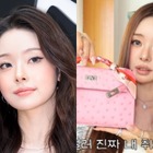“偽ブランド品”で炎上も新バッグ紹介…恋リアでブレイクの韓国ユーチューバー、高級品好きは変わらず 画像