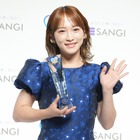 川栄李奈、「歯が命アワード」受賞に歓喜！子どもは「歯磨きキャンセル界隈…」と悩み吐露 画像