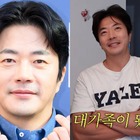 俳優クォン・サンウに新たな家族！里親になることを決めた過程が公開「序列は僕より上」 画像