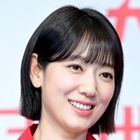 2人目は女の子？“ヨン様”と旅行も目撃された妊娠中の女優パク・シネ、近況写真に推測多数 画像