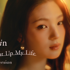 Gyubin「You Light Up My Life」韓国語バージョンを8月5日に配信、自ら歌詞を担当 画像