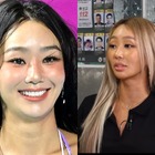 元韓国アイドル、元カレを親友に“略奪”された過去を告白「2人が愛し合っているというのに…」 画像
