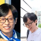 韓国バラエティ界のトップMC、撮影中に銀行で納税するリアルな姿が話題！国税庁も反応 画像
