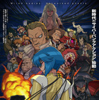 『攻殻機動隊 THE GHOST IN THE SHELL』第5話のキャスト公開！声優・久川綾＆熊谷ニーナが時を超えた再共演 画像