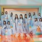 日向坂46、正源司陽子センターの18thシングル『イチャイチャ虫』新ビジュアル公開 画像