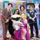 美輪明宏さんを秘蔵映像で振り返る『ありえへん∞世界』追悼SP放送！SUPER EIGHTが語る“美輪ちゃま”との思い出 画像