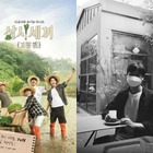身重の妻を一人残して…残業を終えて帰宅中、突然この世を去った韓国テレビプロデューサーの2回忌 画像