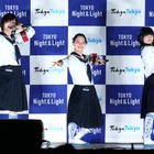 新しい学校のリーダーズ、都庁のプロジェクションマッピングで楽曲上映！SUZUKA「ここまで来たか～」と感激！ 画像