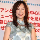 森口博子、機内で後ろの男性が…「とんだ災難ですね」「CAさんに報告するのですよ」と労いの声 画像