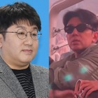 再び激ヤセ？“BTSの父”パン議長、HYBE所属アーティスト公演でのビジュアルに注目「こんなに変わるの」 画像