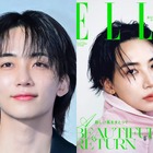 これぞオトナの魅力…SEVENTEEN・ジョンハン、初の『エル・ジャポン』ソロ表紙に抜擢 画像