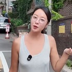 「下着をつけずに異性と食事に！？」「ぽっちが…」二児の母韓国女優、まさかの服装論争勃発 画像