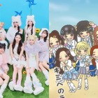 日本で人気拡大中！UNIS、新曲『ギミサマ☆』がUSENランキングで好成績　「一期一会」コラボも話題 画像