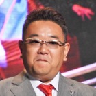 サンドウィッチマン伊達みきお、脳梗塞のため活動休止 画像