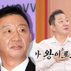 「妻が常に自分の下だと思っていた」元バスケ韓国代表選手、衝撃告白で自ら好感度下げる 画像