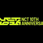 NCT、10周年記念フェスティバル開催へ！噴水ショーや衣装展示など豪華企画が目白押し 画像