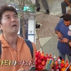“やらせ疑惑”を否定していた韓国地上波番組、立場を翻す…即興旅回に視聴者が違和感を指摘 画像