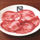 牛角「牛角タン塩」が何皿でも半額！生ビールは209円、平日10日間限定 画像