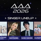 なにわ男子も参戦！授賞式「AAA 2026」最終ラインナップ発表　台湾・高雄に豪華スター集結 画像