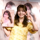 私立恵比寿中学・桜井えま、初写真集は“大人の表情”満載！ 画像