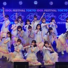 日向坂46・森本茉莉、9月30日発売の18thシングルの活動をもってグループからの卒業を発表　「気持ちの整理がつきません」ファンから戸惑いの声も 画像