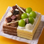 シャトレーゼ、「敬老の日」限定ケーキ3種が18日発売！シャインマスカットやさつまいもなど秋の味覚たっぷり 画像