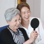 SHIHO、73歳の母親が韓国でテレビ初登場、100歳の祖母と“3世代3ショット”も公開 画像