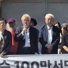 「日本植民地支配に協力した代償」“親日財産”を徹底追跡、韓国市民団体が署名運動を開始 画像