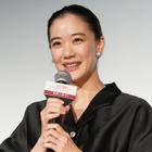 蒼井優、ラヴィットの出演時間はまさか5分！夫・山里亮太も裏番組を欠席でSNSでは憶測広がる 画像