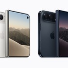 「36万円はさすがに……」アップルの折りたたみ「iPhone Duo」、後発ゆえの完成度に期待も「iPadでいい」の声も 画像