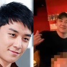 被害者と笑顔…特殊暴行で訴えられた“前科持ち”元BIGBANGメンバー、事件当日の写真が公開？ 画像