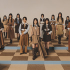 櫻坂46・16thシングル『愛MUST BE』三期生・谷口愛季が初の表題曲センターに抜擢 画像
