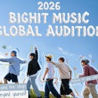 BTS、TXT、CORTISに次ぐ逸材を発掘へ…BIGHIT MUSICがグローバルオーディション開催決定 画像