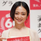 安達祐実、46歳のバースデー！「年々可愛さが増してる」とファンも絶賛 画像