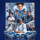 第78回エミー賞で『ディズニープラス』作品が12部門受賞！ 画像