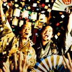 NHK大河ドラマ「豊臣兄弟！」キービジュアル解禁　祝祭感あふれる2枚が同時公開 画像