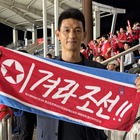 日朝韓で活躍の安英学さん、北朝鮮代表に温かいエール「ぜひ男女同時優勝を」　同胞応援団の熱烈声援は「選手の大きな力に」【現地取材】 画像