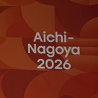 豊臣秀吉は不適切、韓国で批判　イ・サンヒョン選手団長「政治的な問題には明確な意思を伝える」【アジア大会】 画像