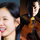 「あ、あなた…なぜここに」『愛の不時着』妻のキスシーンを“見る”夫!?女優ソン・イェジンが反応 画像