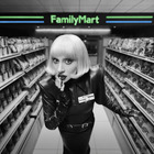 レディー・ガガがファミマ店員に！新CM「ファミマではたらく？」篇が25日放映開始 画像
