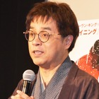立川志らく、立川詐欺師（YouTuber・ヒカル）の弟子入りめぐり緊急会見！ “YouTuber一門”設立へ「本気でやってみたいなら、おいでください」 画像
