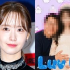 少女時代・ユナが妊娠？男性との“AI写真”が拡散…度を越えた投稿に批判殺到 画像