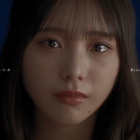 日向坂46、 初センターに下田衣珠季！18thシングル収録の五期生楽曲「それでもいつか」MV公開＆先行配信スタート 画像
