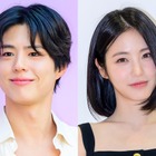俳優パク・ボゴム＆女優シン・イェウン、期待のロマンス共演が“白紙”に…新作ドラマの放送編成が不発 画像