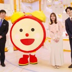 新人アナ3人が「めざましテレビ」フィールドキャスターに　秋の新体制が明らかに 画像